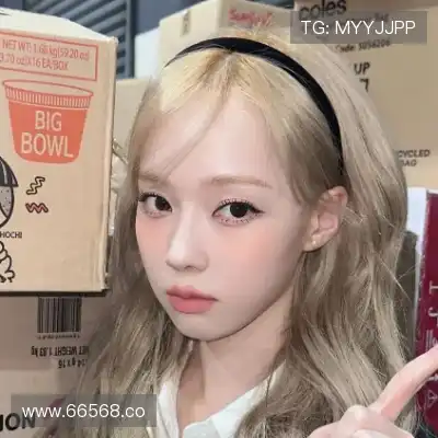 卫菡杉